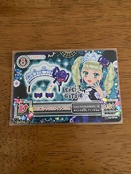 アイカツ！ 海外版ロリゴシックホワイトブリム 中国 アイカツ！ 海外版ロリゴシックホワイトブリム 中国